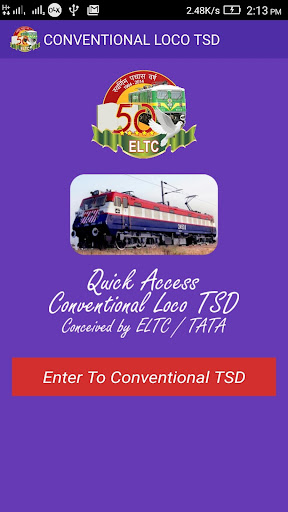 Android application Conventional TSD screenshort