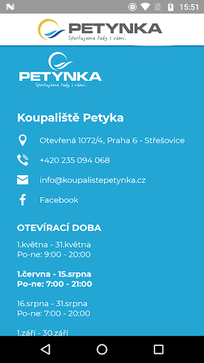 Petynka Screen 2