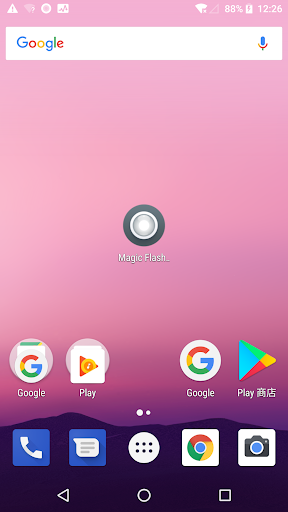 Android application Magic Flashlight screenshort