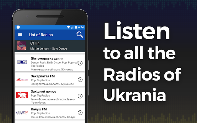 Radio Ukrania - 2 - (Android)