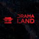 Dramaland Download on Windows