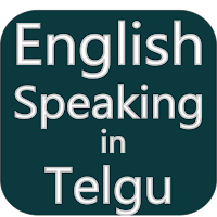 Learn English speaking Telgu