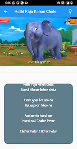 Captura de Pantalla 7 Hathi Raja Kahan Chale Rhyme. android