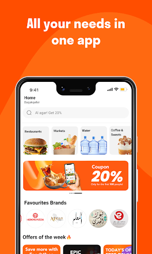 FoodVibes: Food Delivery Screen 2