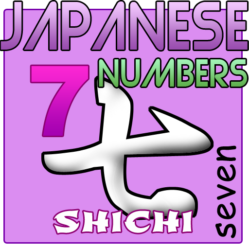 KebraKoko Japanese Numbers 1.2 Icon