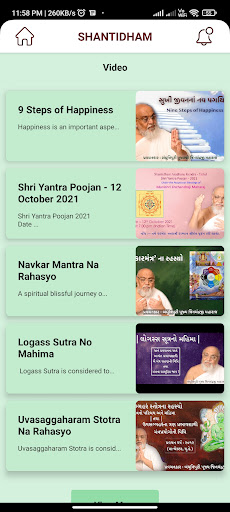 Shantidham Tithal Jain App Screen 3
