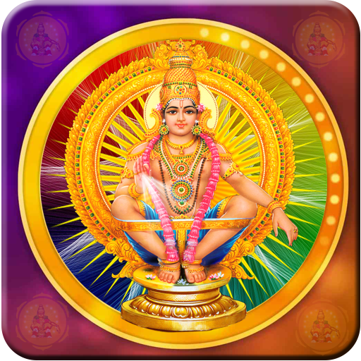 Download Lord Ayyappa Wallpapers HD (7).apk for Android 