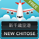 Herunterladen FLIGHTS Sapporo New Chitose Installieren Sie Neueste APK Downloader