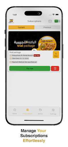 Diet Plan  دايت بلان