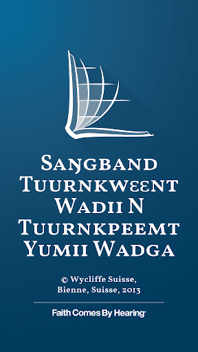Android application Nawdm Bible screenshort
