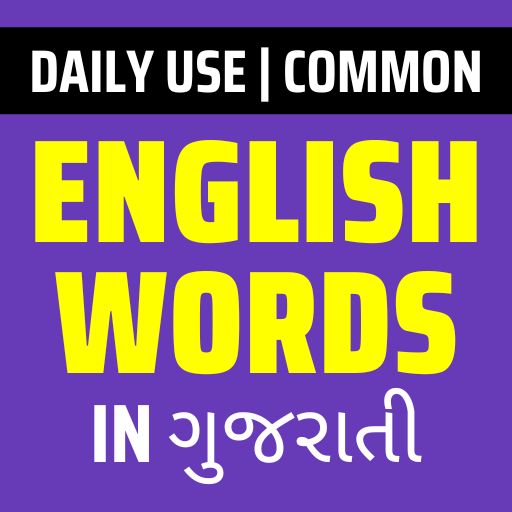 Daily Word English to Gujarati Laai af op Windows