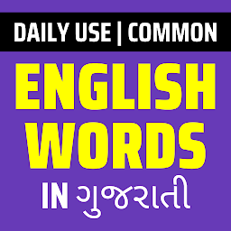 Icon image Daily Word English to Gujarati
