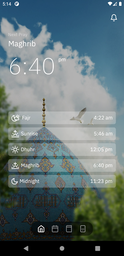 Android application Amal - أمل screenshort