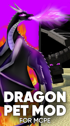 Pet Dragon Mod For MCPEのおすすめ画像1