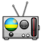 RADIO RWANDA : Free Music News Sport Download on Windows