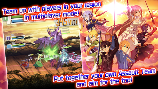 SWORD ART ONLINE:Memory Defrag banner