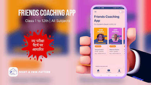 Android application Friends Coaching App | 1 to 12 screenshort