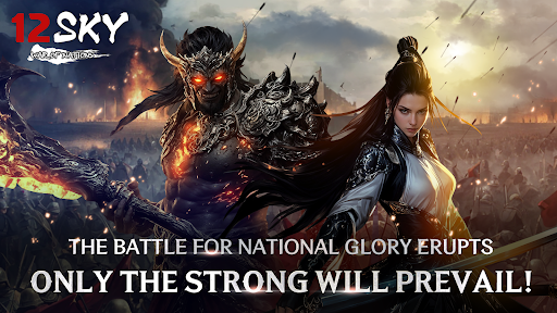 12SKY - WAR OF NATIONS 7