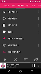 스크린샷 이미지