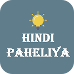 Cover Image of Download Hindi Paheliya (हिन्दी पहेलिया) 1.0 APK