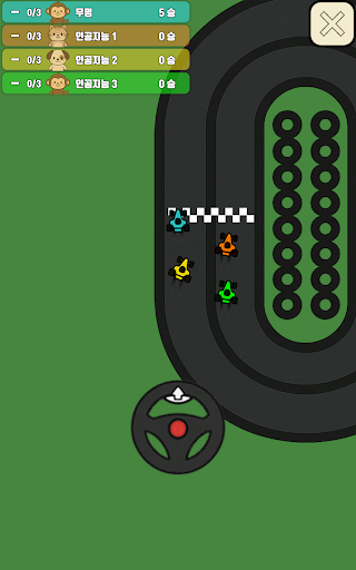 2P Online screenshot 12