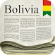Periódicos Bolivianos - Androidアプリ