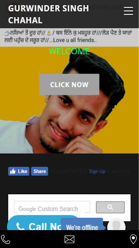 Android application Gurwinder chahal bhupal screenshort