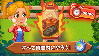 Game screenshot 料理ゲーム (Farming Fever) apk download