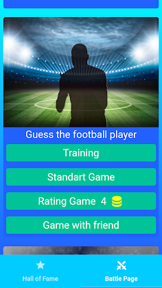 SportBattle - Football Quiz - Screenshot 4