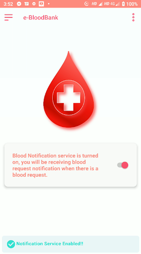 e-BloodBank Screen 3