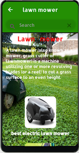 lawn mower guide