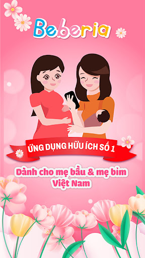Android application BEBERIA - Mẹ và bé screenshort