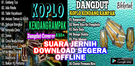 Android application Pongdut Gedung Tua Offline screenshort
