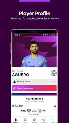 Premier League Player Appのおすすめ画像3