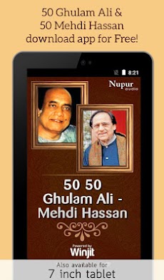 50 50 Ghulam Ali Mehdi Hassanのおすすめ画像4