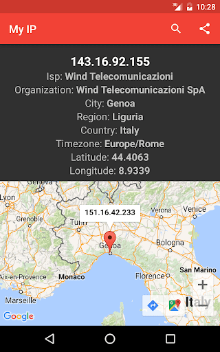 My IP Address Screen 3