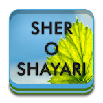 Cover Image of Unduh Sher O Shayari  APK