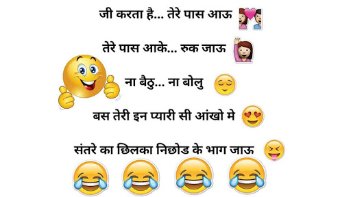 Funny Jokes