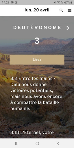 Android application Guide Biblique: La Bible screenshort