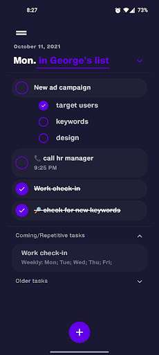 Android application Danmar Activities screenshort