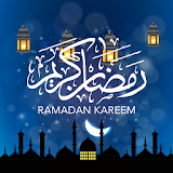 All in one Ramzan App 2017 icon