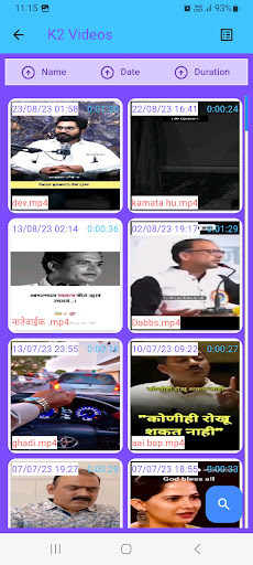 K2 Video Player Screen 2