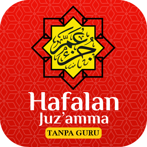 Hafal Juz Amma Audio Offline 2.1.3 Icon