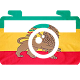 Ethiopian Historical Photos Download on Windows