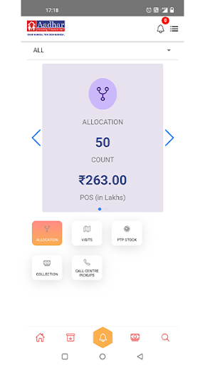 Aadhar Go Collect Screen 2
