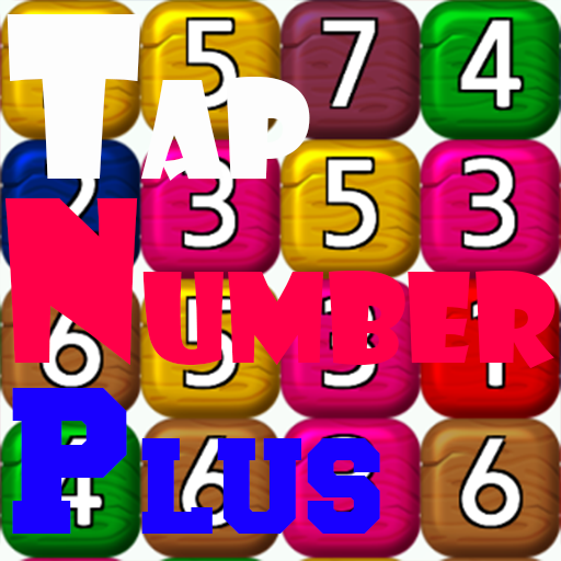 Tap Number Plus 1 - Google Play 앱