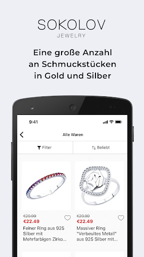 Android application SOKOLOV screenshort
