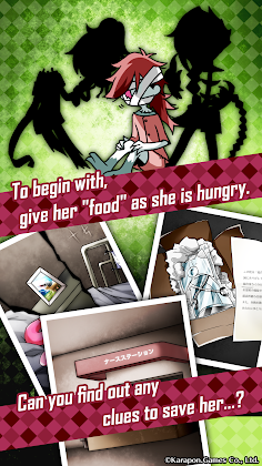 ZombieGirl 2: The Lovers - Screenshot 2