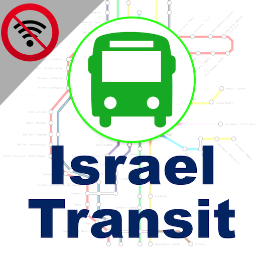 Israel Public Transit logo