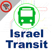 Israel Transit ZVV NTT KAV DAN